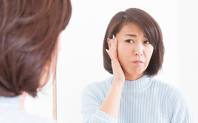 美容の調子が気になる